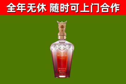 平鲁区回收剑南春价格